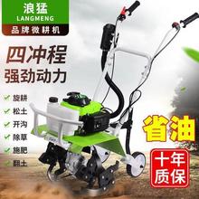 �����p�����͸��ؙC΢�͙C΢���C�z�ݙC�����_�ϙCС�������C����