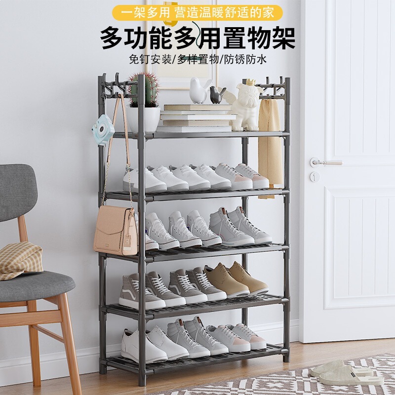 Simple Shoe Rack for Home Use, Floor-Standing, Movable, Thickened, Multifunctional, Modern, Minimalist, Multi-Layer Storage Shoe Rack, Iron Art Shoe Rack