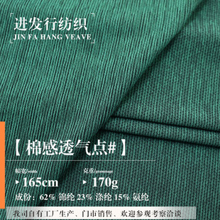 40s�޸�͸���c���溹��170g���б��z����ᘿ����ٸ�T���٤������
