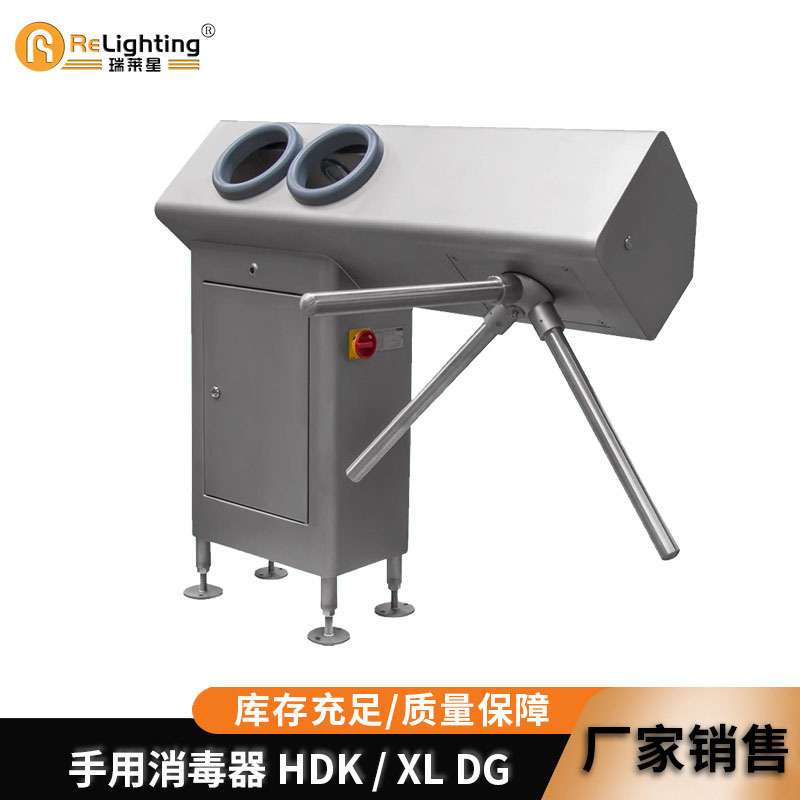 厂家供应手用消毒器 HDK / XL DG 手部消毒装置 左右双版本可选