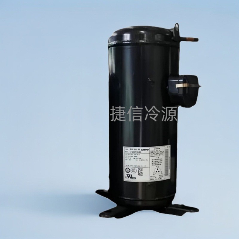 C-SBX195H38A全封闭5.5匹三洋涡旋制冷压缩机松下空调压缩机