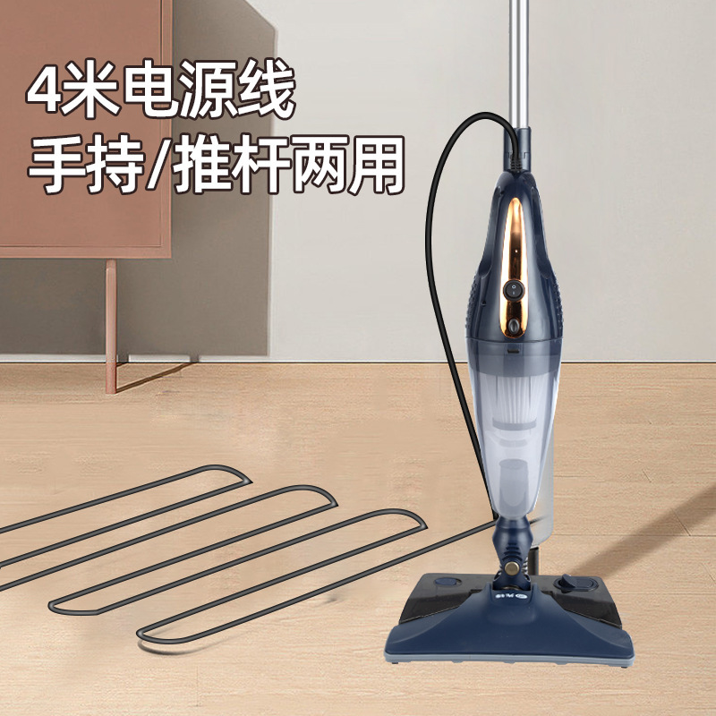 EKAK吸尘器家用湿拖吸一体大吸力手持式小型有线功率除螨除尘强力|undefined