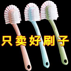 5面靴ブラシ、家庭用多機能靴洗いブラシ、耐久性のある柔らかい毛の靴ブラシ、靴や衣類を傷つけない靴ブラシ