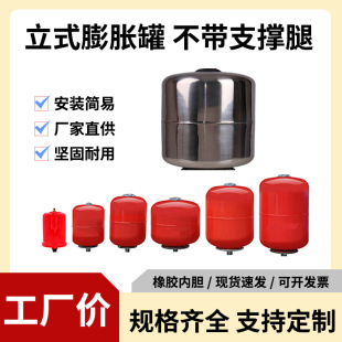 С��̼���Û�މ����ރ�ˮ�ޚ���ʽ�����޿��{����ˮ��׃�l��ˮ