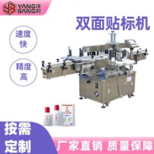 ȫ�Ԅ��p�����N�˙C����ƿ����ƿ�p���N�˙C �zˮƿ�p�����N�˙C