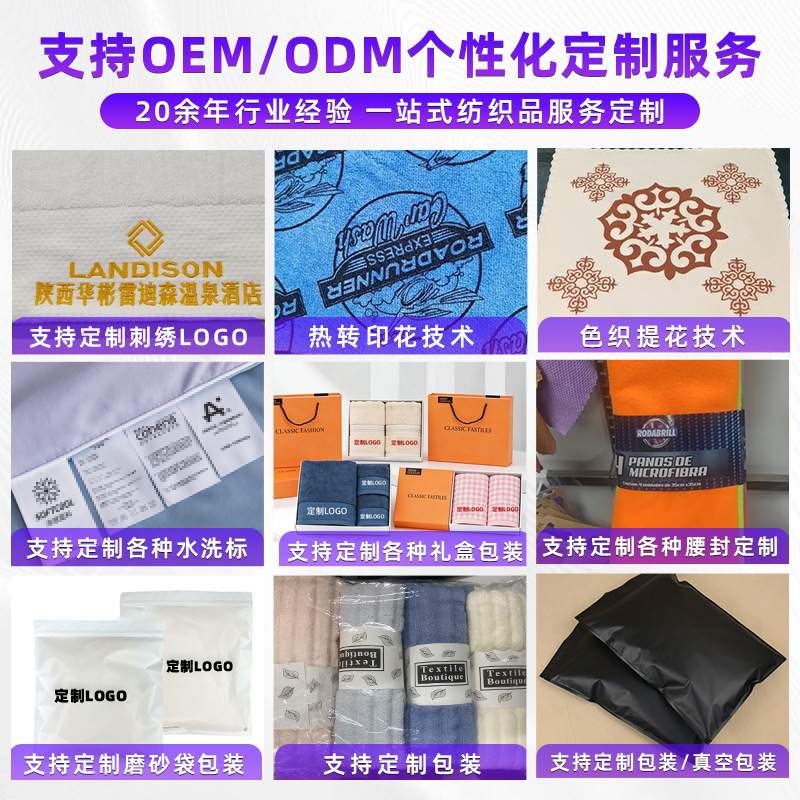 信恒包装定制