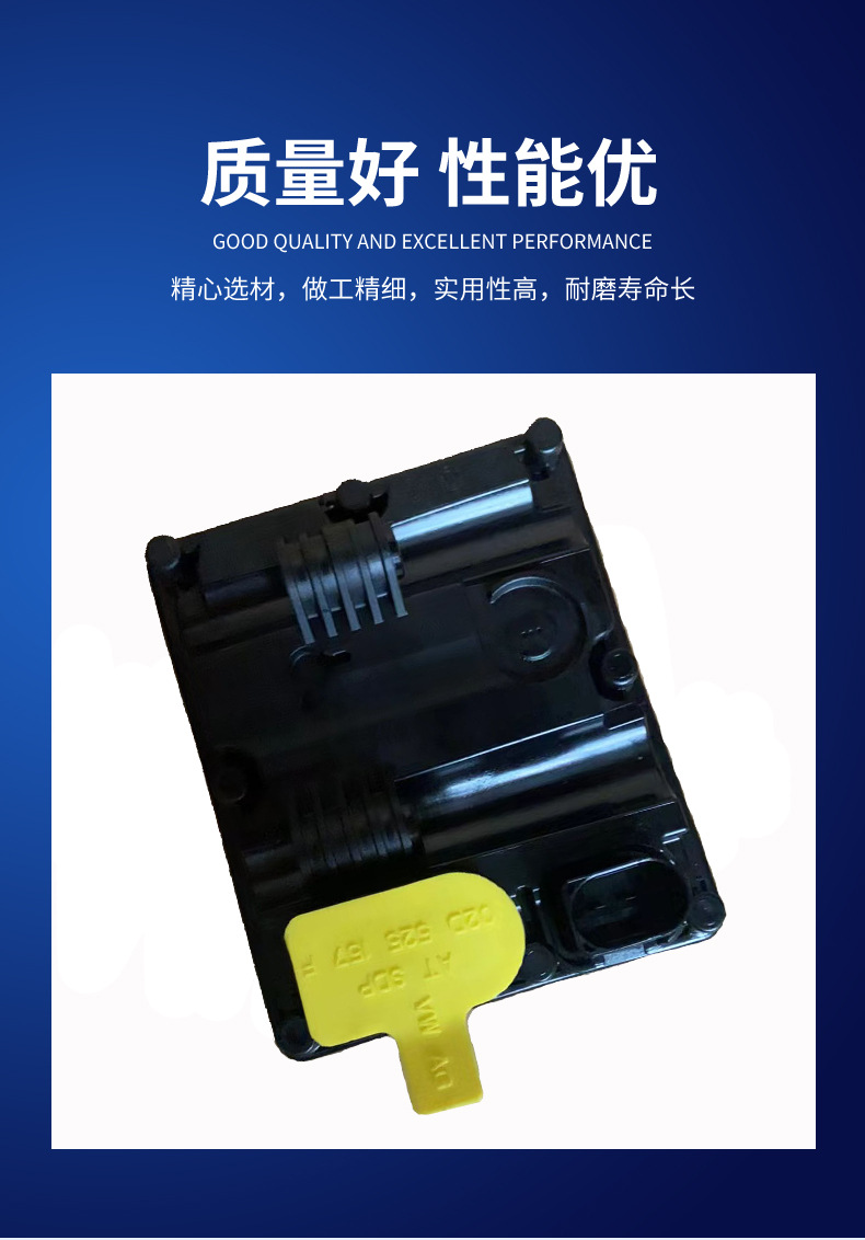 Suitable for Rear Differential Computer 0Cq907554H Tiguan, Teramont, S3, Golf, Rs3