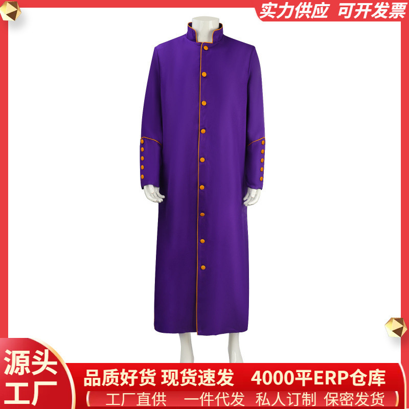 Source manufacturers wholesale Halloween costumes multi-color multi-code medieval long church priest believers cos Source manufacturers wholesale Halloween costumes multi-color multi-code medieval long church priest believers cos
