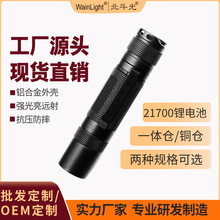 �F؛���l�ù⾰CNC�X�Ͻ�LEDһ�w�}�⚤�ӹ�21700���Ͳ�⚤