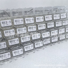 BE2-6����һ���߰������b 2-in-1�๦����𹤾�LISHI