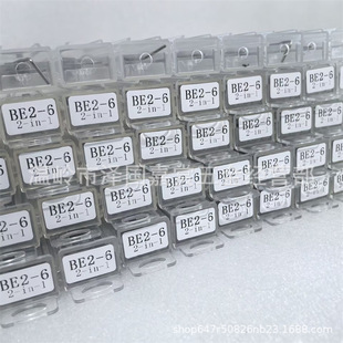 BE2-6����һ���߰������b 2-in-1�๦����𹤾�LISHI