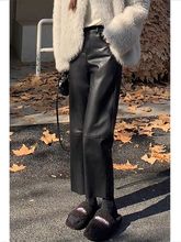 黑色九分皮裤女士秋冬新款欧货高腰直筒裤小个子皮显瘦阔腿裤子