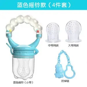 silicone nipple molar play, Multimediya və saxlama aksesuarları - blue-rattle-4-piece-set