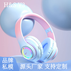 国境を越えた新製品v3 proグラデーション色発光ヘッドセットbluetoothヘッドセット爆発ゲーム無線ヘッドセット卸売り
