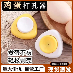 �羳����ᘿ״���ʳƷ���N��DIY�ք��ƚ����ƚ����S������x��