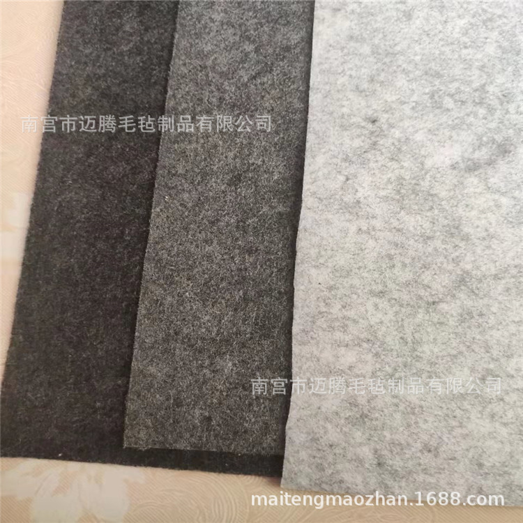 1mm厚混色不织布 黑白色麻灰色车内饰背胶无纺布 花色背景墙毛毡