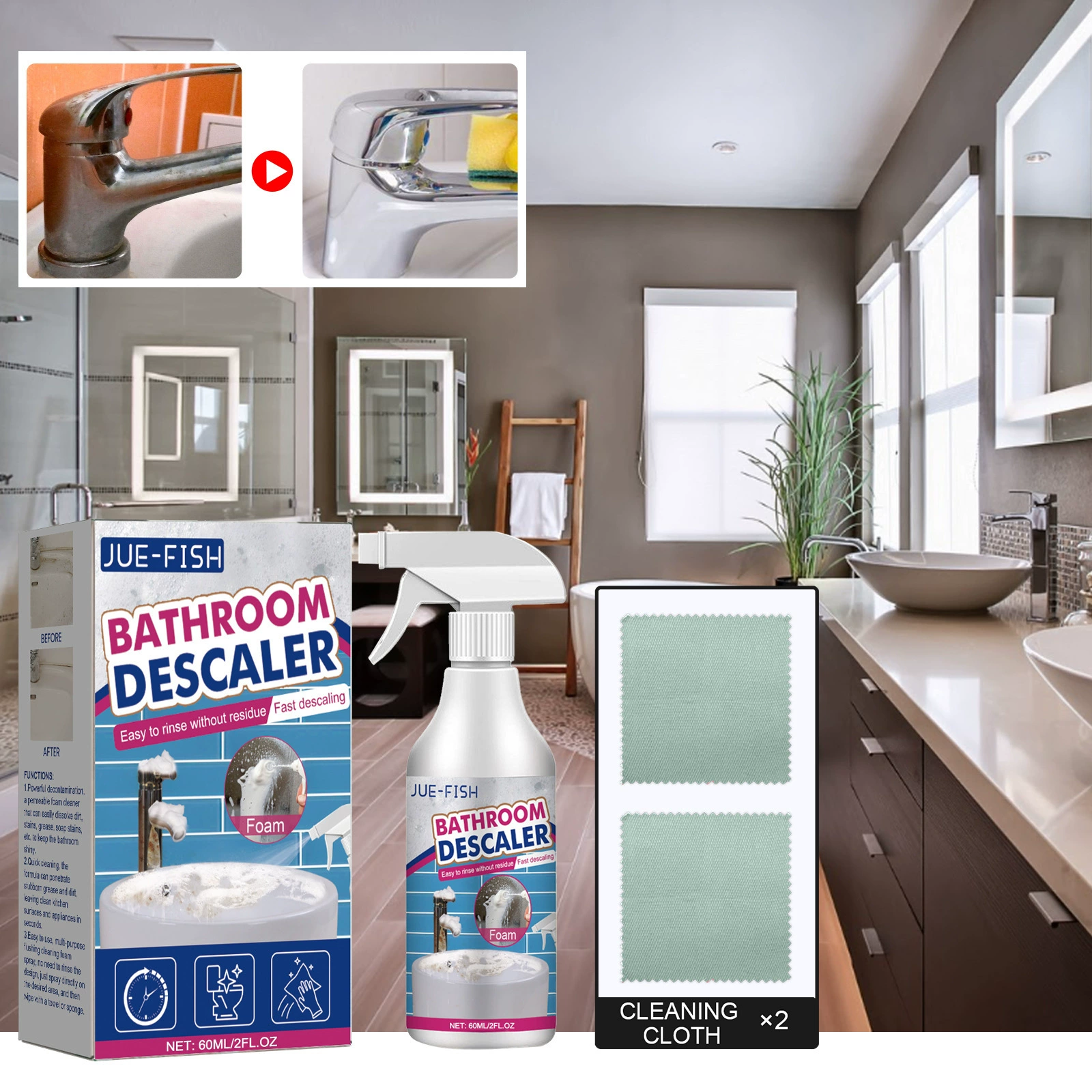 Jue Fish Очиститель для ванной комнаты из нержавеющей стали Очиститель для душевой комнаты стеклоочиститель ванны