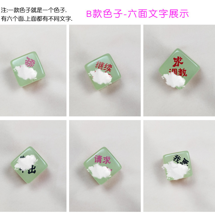 O1CN019ZCwNy1Ovn24bo4gs_!!2208