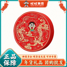 �������l���Pţ���Ǿ�Ʒ�Y�ЏS����������Ͽ�ζ��˾��ُ�͆T��