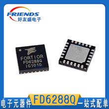 ȫ¬F؛FD6288Q NƬQFN24 ģ{оƬIC 250VŘO