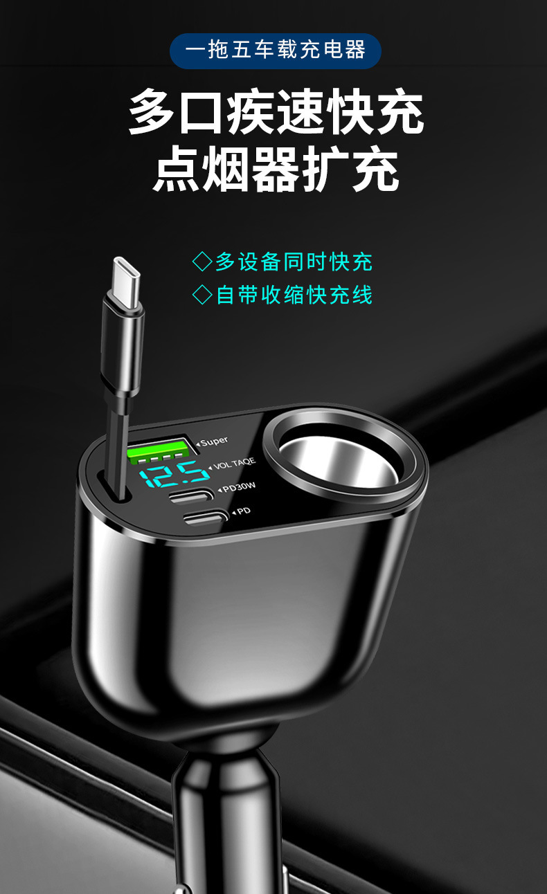 详情完整_01