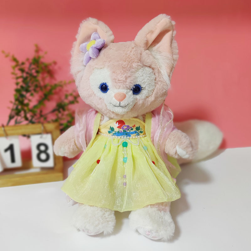 노란색 튜브 탑 Hanfu