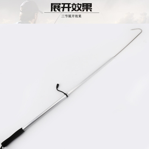 Fishing device, fishing hook, fish hook, fish lifter, sea fishing, ice fishing hook, three-section telescopic fishing gear accessories