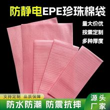 �ɿ����S����r���p�渲Ĥ�Ӻ�epe�����޴����o������޴��tɫ