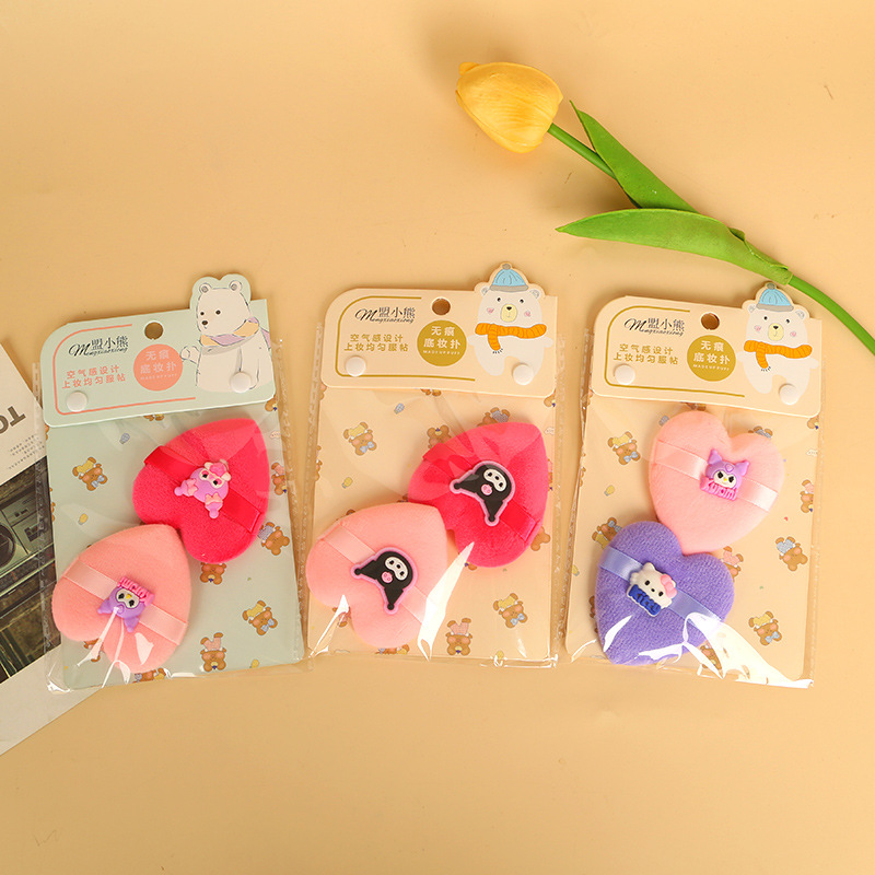 El nuevo polvo Shangmei 'er gota de agua polvo de algodón para el maquillaje ligero, ropa de vestir seco y húmedo, polvo de doble uso, cojín de aire