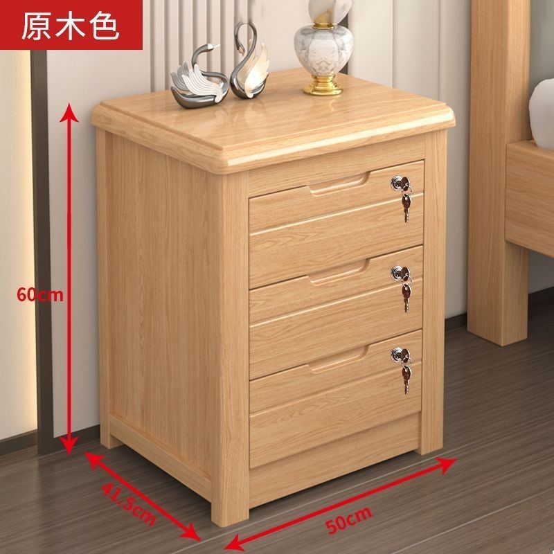 Chinese-Style Fully Assembled Bedside Table Solid Wood Three-Layer Office Cabinet Modern Home Bedroom Installation-Free Lockable Cabinet Luxury