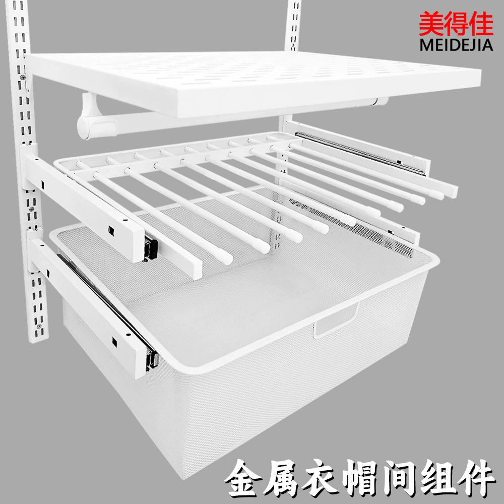 Колонка AA гардеробная металлическая рама гардероба аксессуары утолщенный Высококачественный ламинат вешалка для одежды