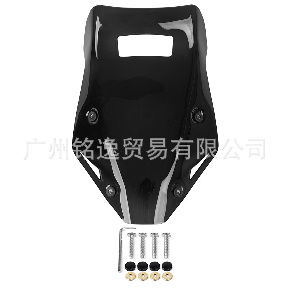 Suitable for Kove 800X Motorcycle Modified Front Windshield, Wind Deflector, Heightened and Widened Windscreen