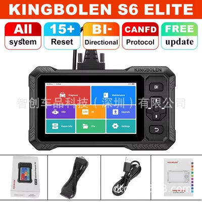 Cross-border wholesale KINGBOLEN Avtomobil diaqnostika alətləri - s6-elite-lifetime-free-update