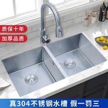 ̨�����p�ۼӺ�SUS304���P�ˮ��һ�Ӵ�N��ϴ�����ֹ���ϴ��ˮ��