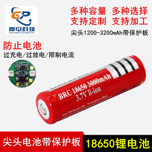 ���S���l18650�늳؎����o��3.7V�ɳ�는��a1C/����3C�ɰ�Ҫ����