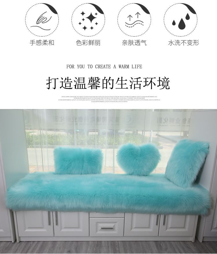 New Chinese-Style Large Red Chair Cushion, Faux Cashmere Door Mat, High-End Blue Carpet for Living Room Decoration and Grand Opening