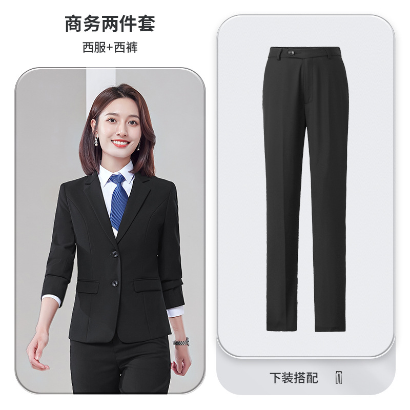 (여성) 블랙 세트 + 바지