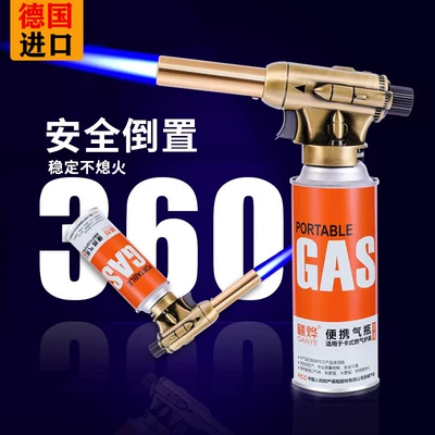 Alovlandırıcı (Vozduşka/İqniter): gas canister torch, igniter, torch