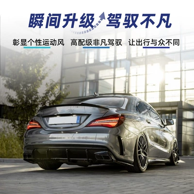 Spoiler C117 2016-2019 Amg Tail