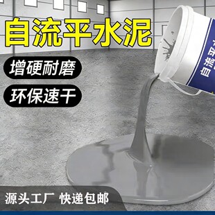 ����ƽˮ�����������܇�g��ƽ��ĥ�ߏ����a�҃���ɰ�{��ƺ��