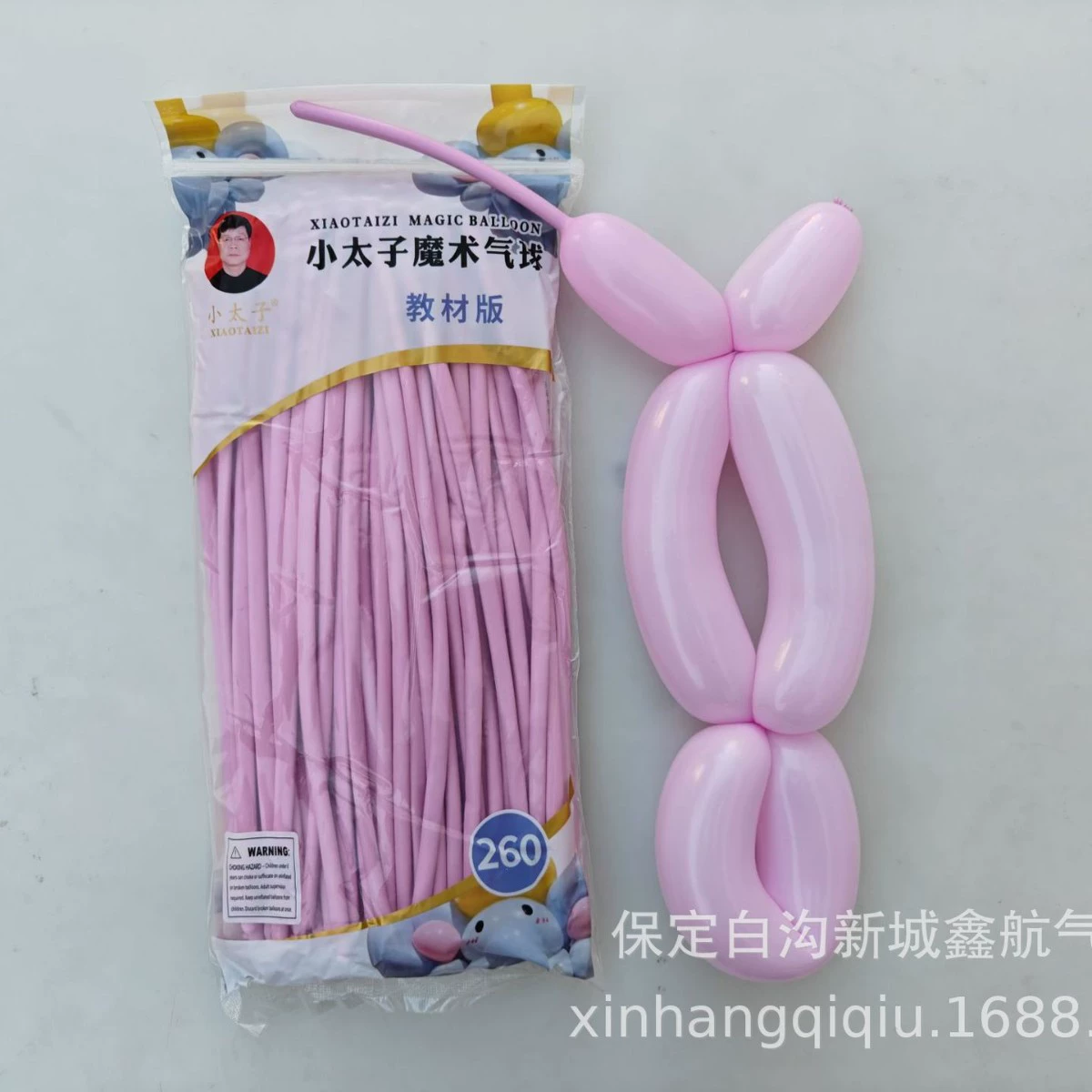 Magic balloon, макет, увеличенная толщина, 100 штук, оптом