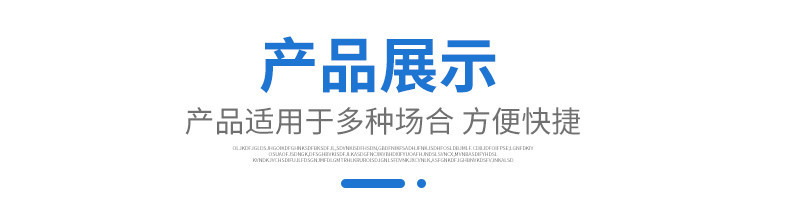 详情_10_副本