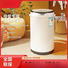 Ʒ��ȫ�Ԅ�ϴ�C�������ѝ��ͯ�������Î���ɼӟ�ϴÓһ�w�C