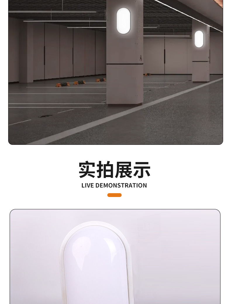 详情10_15.jpg