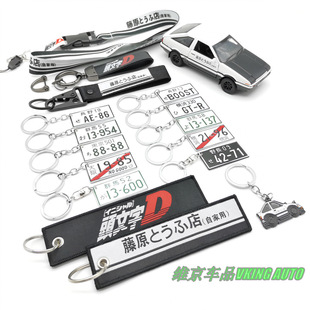 ��ԭ���� �^����D AE86��߅��Ƭ�̽�耳׿ے���L���KƤ�|耳׿�