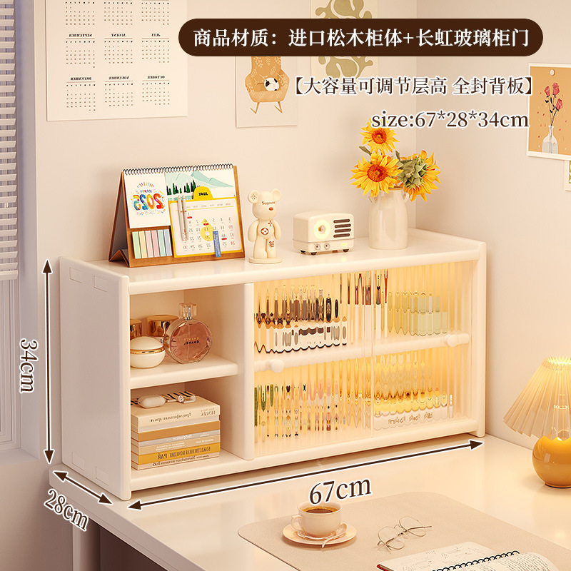 Caja de almacenamiento de escritorio de madera sólida, estante de productos para el cuidado de la piel, batimón labial, tocador, gabinete de almacenamiento de cosméticos de alta calidad