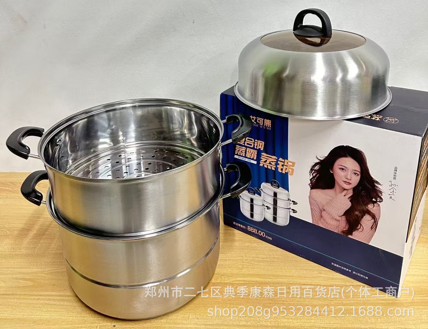 5d29aa2e65042e1cf3e98d3d19d16b