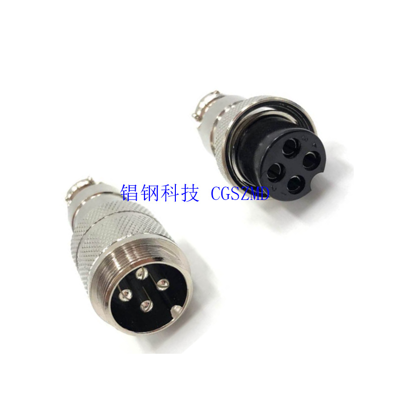 GX12 GX16 GX20���ղ�ͷ����Military Spec Connectors