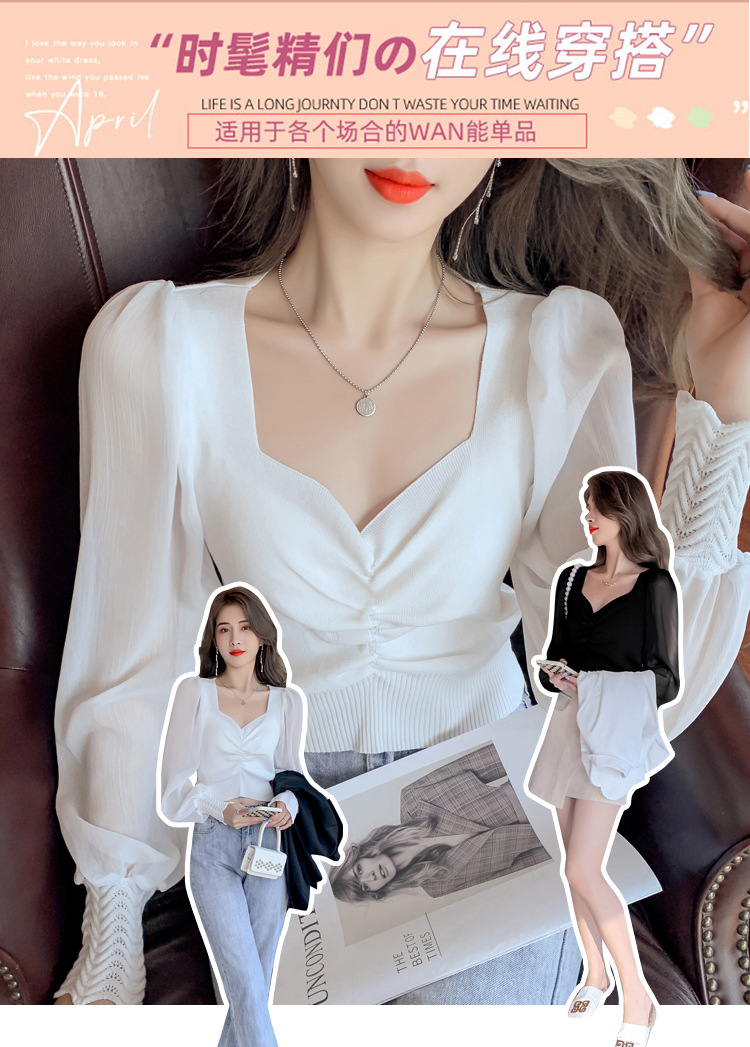 i2uUjf6mxdTrdS49SARxxPdVYqH3rcLai6r9