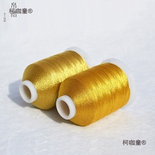 6�ɴ�����y����X������z���ֹ�ʮ�ֽ����پ����K�𾀼�������